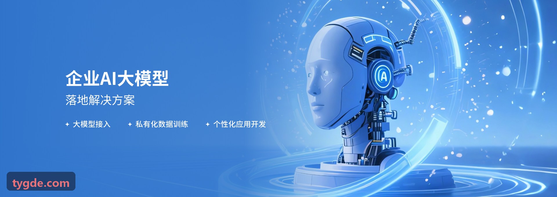 J9体育多终端操作交互演示